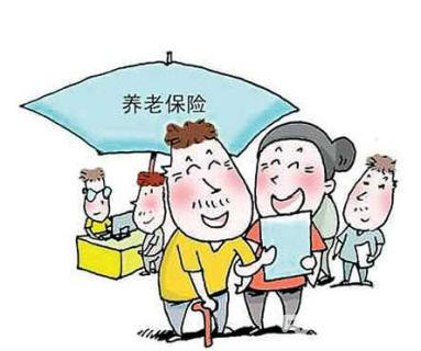 免费社保咨询服务 您身边的社会经济智慧助手